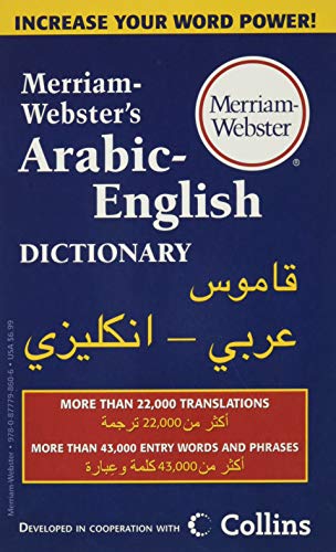 top-10-best-arabic-english-dictionary-reviewed-rated-in-2022