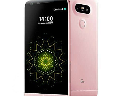 LG G5 H820 (32GB + 4GB RAM) 5.3" 4G LTE Unlocked GSM Smartphone (US Warranty) (Pink)