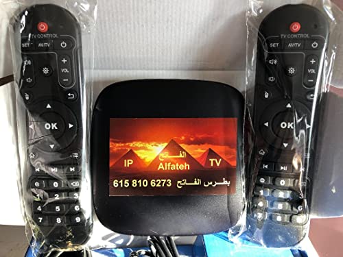 Super Rocket Arabic IPTV Box 3 Years 2 Remotes Model 2022 Original One from Alfateh TV الفاتح صاروخ القنوات العربية جهاز 3 سنوات 2 ريموت