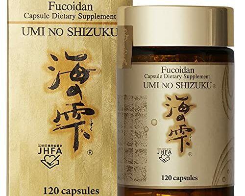 UMI NO SHIZUKU Fucoidan Capsule Pure Seaweed Extract Enhanced with Agaricus Mushroom Optimized Immune Support Health Supplement-120 Capsules